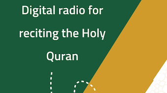 Holy Quran Radio Salam FM