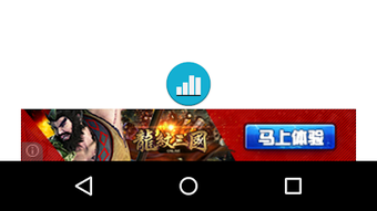 の画像0