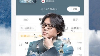 的第0张图片