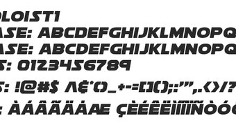 الصورة 0 لـ 