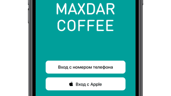 MaxDar coffee