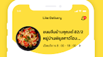 的第0张图片
