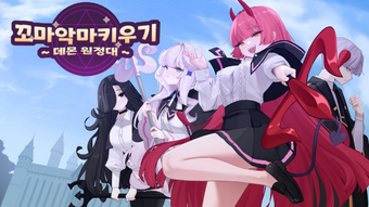 Изображение 0 для 