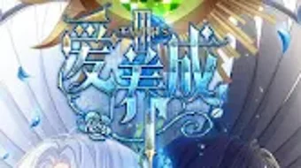 的第0张图片