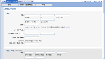 の画像0