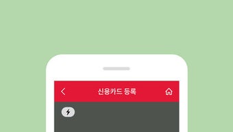 의 이미지 0