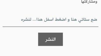 الصورة 0 لـ 