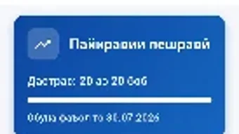 Obraz 0 dla 