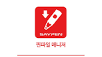 의 이미지 0