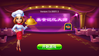 の画像0
