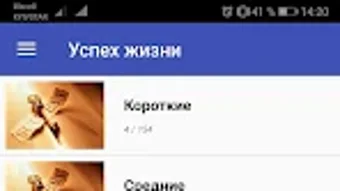 Изображение 0 для 
