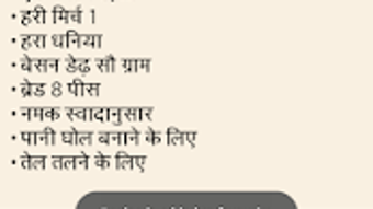  için 0 numaralı resim