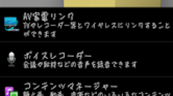 の画像0