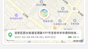 的第0张图片