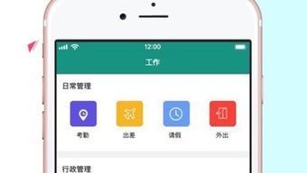 的第0张图片