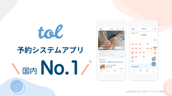 の画像0