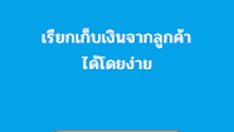 รูปภาพ 0 สำหรับ 