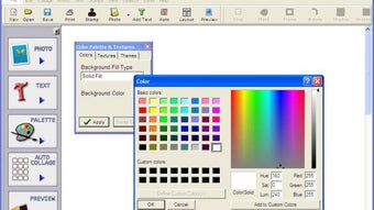 Изображение 0 для 