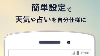 の画像0