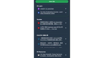 的第0张图片