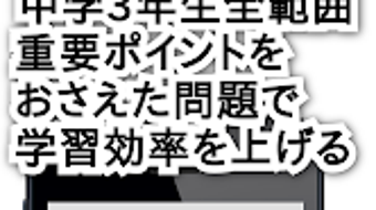 の画像0