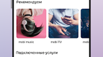 Изображение 0 для 