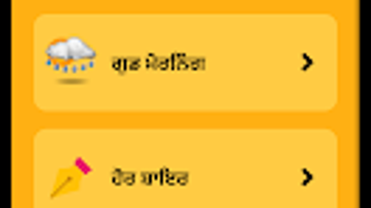 รูปภาพ 0 สำหรับ 