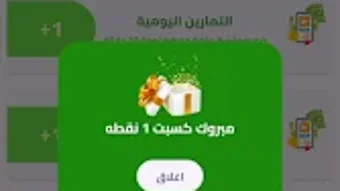 الصورة 0 لـ 