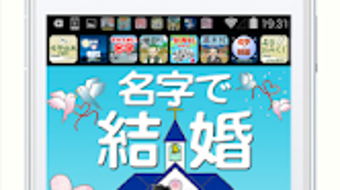 の画像0