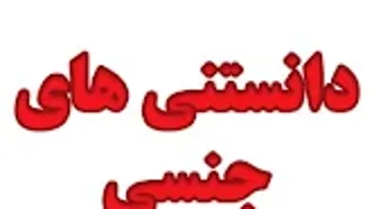 الصورة 0 لـ 