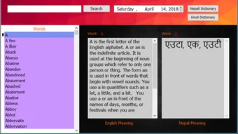 Wanem English to Nepali Dictionary 2.0