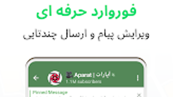 الصورة 0 لـ 