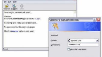 Imagen 0 para 