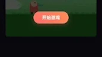 的第0张图片
