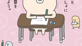 의 이미지 0