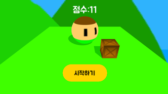 의 이미지 0