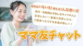 の画像0