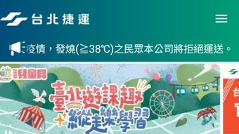 的第0张图片