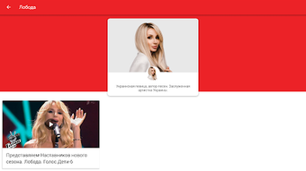 Изображение 0 для 