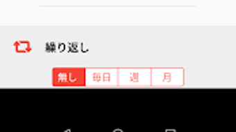 の画像0