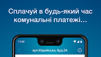 Изображение 0 для 