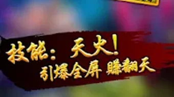 的第0张图片
