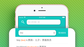 的第0张图片