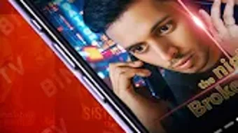 รูปภาพ 0 สำหรับ 