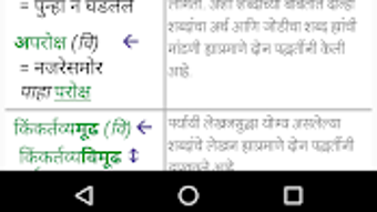  için 0 numaralı resim