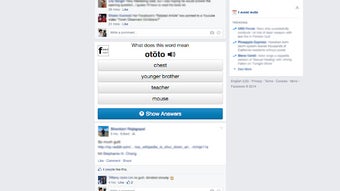 Imagem 0 para 