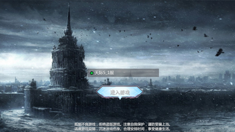 的第0张图片