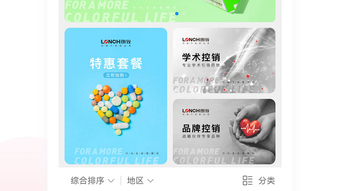 的第0张图片