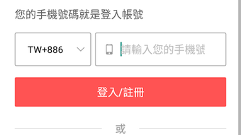 的第0张图片