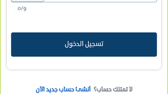 الصورة 0 لـ 